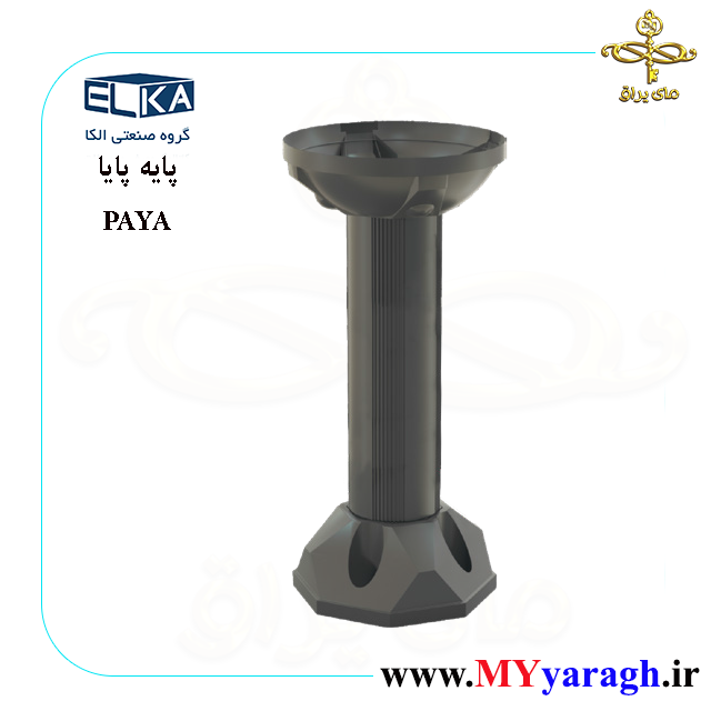 پایه کابینت پایا شرکت الکا